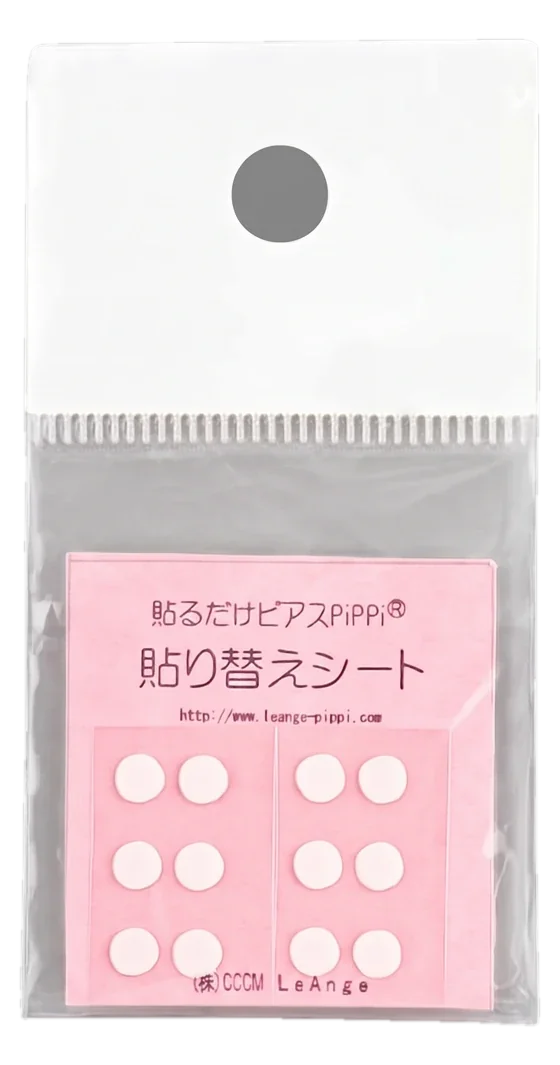 補充貼片 HS-001